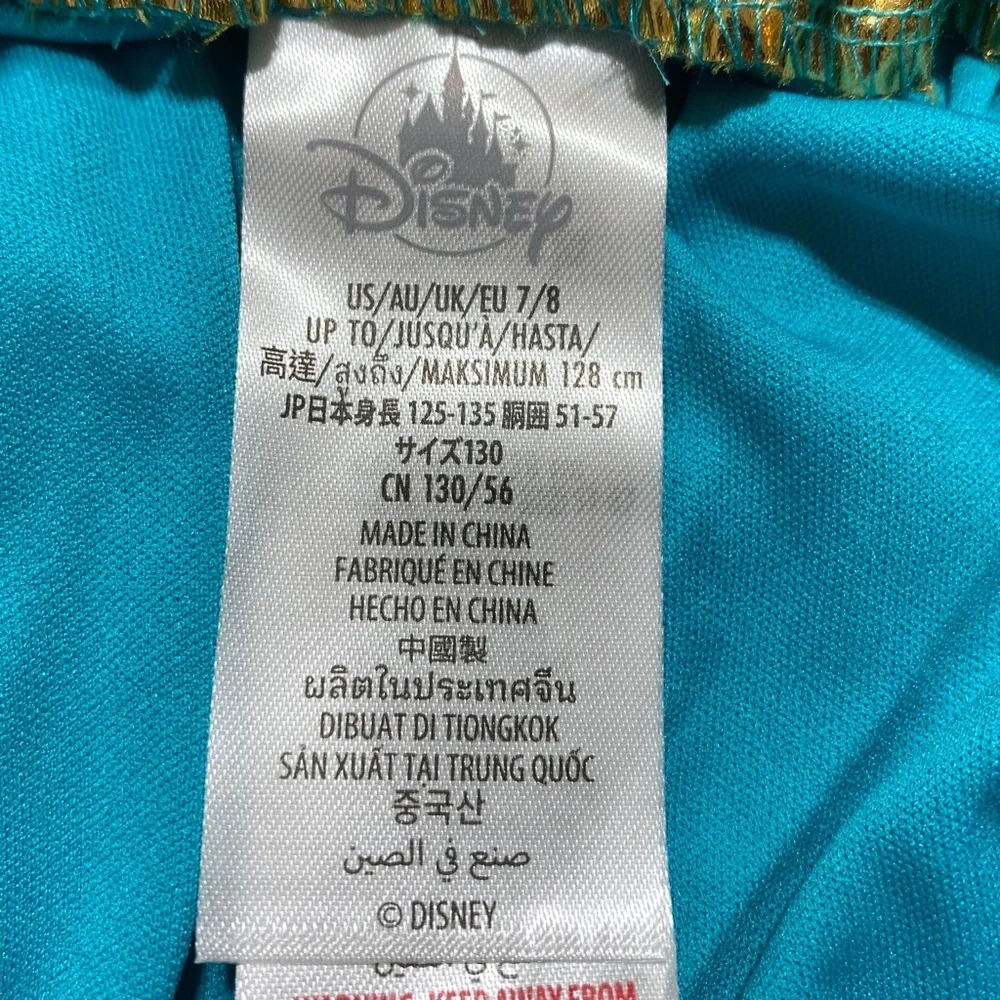 Disney bnwot girls’